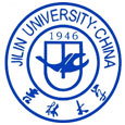 吉林大學