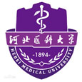 河北醫科大學