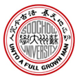 蘇州大學