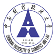 中南財經政法大學